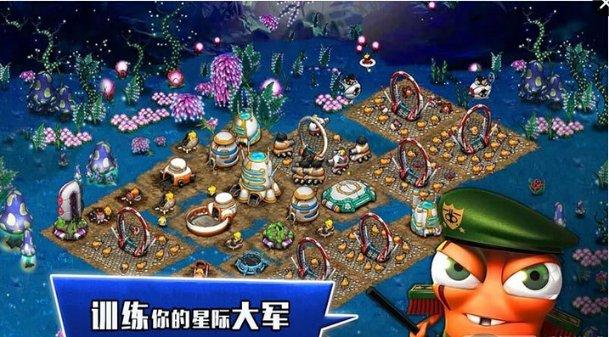 无双大蛇3