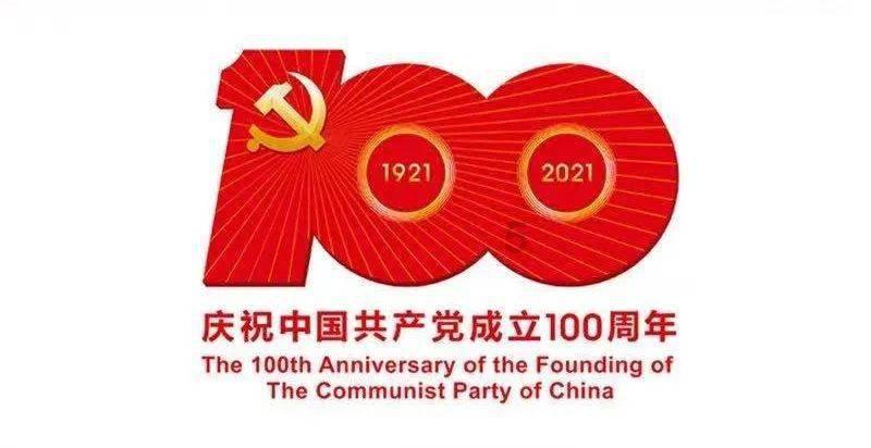 森林消防训导员与他“无言的战友”