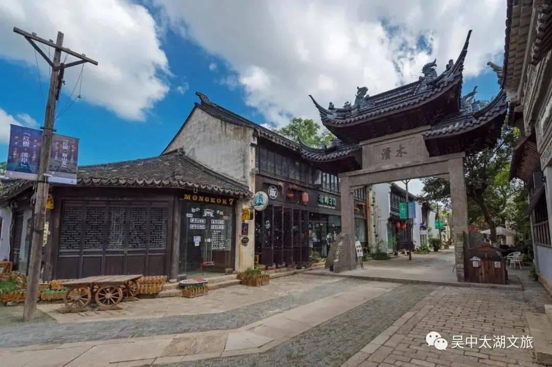 速滑世界杯盐湖城站混合接力项目，中国队获得金牌